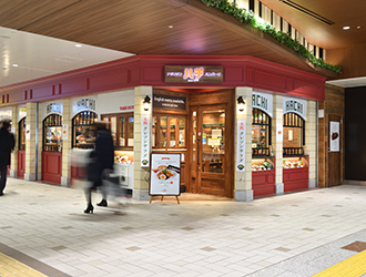 ハチ tekuteながまち店／株式会社 オールスパイス 求人