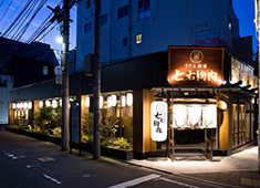炙屋十兵衛・うどん酒場七右衛門・トラットリア ハミングバード／株式会社ハミングバード・インターナショナル 求人 【うどん酒場七右衛門】店内で打つ本格讃岐うどんが看板メニュー。大衆酒場として楽しめる、おでんや焼鳥等も提供。