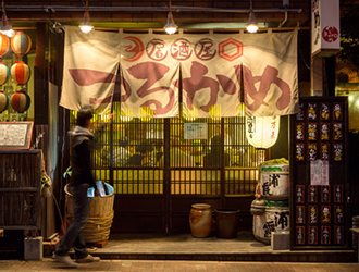 居酒屋つるかめ 求人