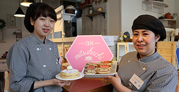 「38mitsubachi」「38kitchen」／株式会社スマイルカンパニー 求人