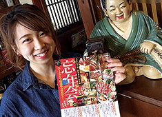 株式会社　矢三朗 求人 常連さんとの会話も仕事の楽しみのひとつ。あなたの名前で来店してくれるお客様を増やそう。