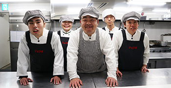 社会福祉法人 仙萩の杜 求人