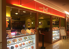 株式会社グリーンランド 求人 商業施設内の店舗は閉店時間が延びることがない点も魅力です。
