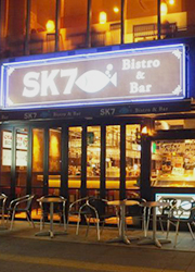 Bistro ＆ Bar SK7（エスケーセブン）／株式会社ラムラ 求人