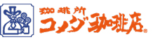 コメダ珈琲店 イオンモール名取店／株式会社タカヤ 求人情報