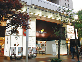 シェルブール仙台店（スマイルホテル国分町内）／株式会社ホスピタリティオペレーションズ 求人