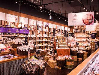 久世福商店 イオンモール名取店／株式会社タカヤ 求人