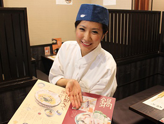 「ひなた家」「すみれ」「玄品」「カプリチョーザ」／株式会社グリーンランド 求人