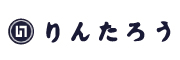 日本料理 りんたろう 求人情報
