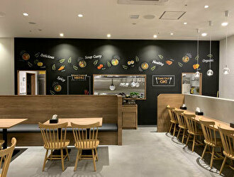 Kanakoのスープカレー屋さん　BRANCH仙台店 求人
