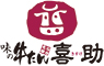 株式会社 喜助 求人情報