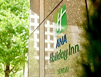 ANAホリデイ・イン仙台 求人