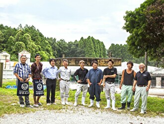 「塚田農場」／株式会社エーピーホールディングス 求人