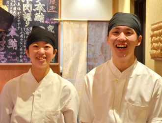 株式会社はなまる 求人