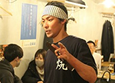 株式会社ヒューマックス／炭火焼専門食処 白銀屋 、他 求人 役職昇格・昇給…など、頑張った分は還元するのが当社の特徴。インセンティブ等含め、前職以上の給与を叶えたスタッフ多数