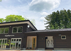 「街道Hostel おたて」「くらけんCafé」「Book&Cafeこ・らっしぇ」「南蔵王やまびこの森キャンプ場」／七ヶ宿まちづくり株式会社 求人 地元の方だけでなく、町外からも沢山の方に来ていただける魅力的な場所を作っていきましょう！