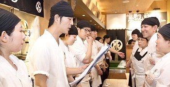 株式会社はなまる 求人