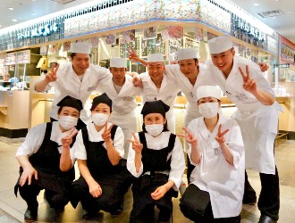 株式会社はなまる 求人