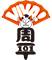 【周平 本店】 【五橋のチキン野郎！周平】 【Hey！周平】  【VIVA！周平】 ／有限会社モーリ 求人情報