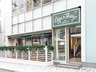 Eggs ’n Things（エッグスンシングス） 名古屋PARCO店／EGGS 'N THINGS JAPAN株式会社 求人情報