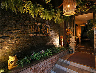 ホテルバリアンリゾート 錦糸町店／株式会社NSグループ