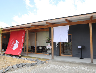 『うなぎ四代目菊川』VISON多気店