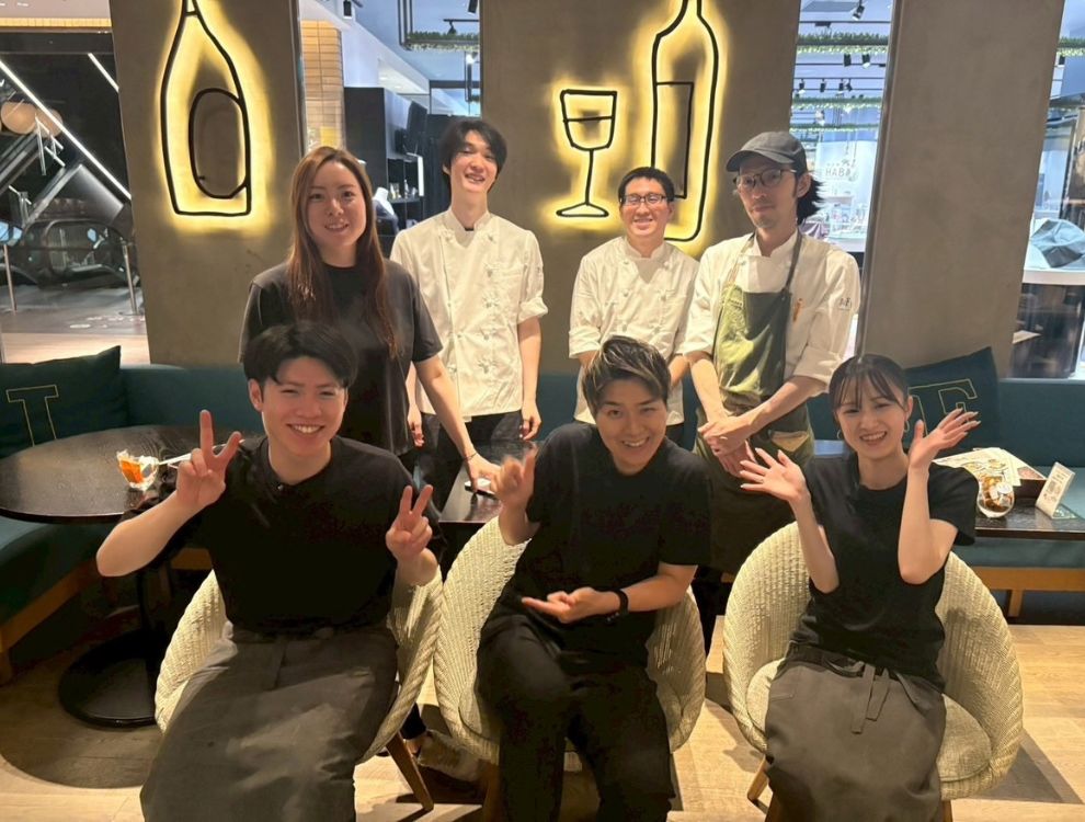 TUFFE TERRACE EAT