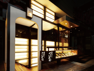 麺匠の心つくし　つるとんたん　新宿店／株式会社ケー・エキスプレス