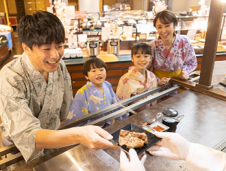 大江戸温泉物語 Premium 下呂本館
