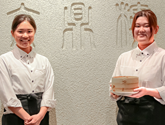 ジンディンロウ小館ららぽーと門真店