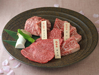 くいどん　南陽店