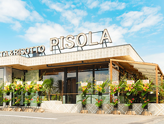 PISOLA 扶桑店