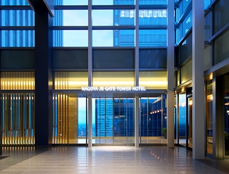 名古屋JRゲートタワーホテル