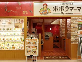 ポポラマーマ ツイン21店/M＆Sフードサービス株式会社