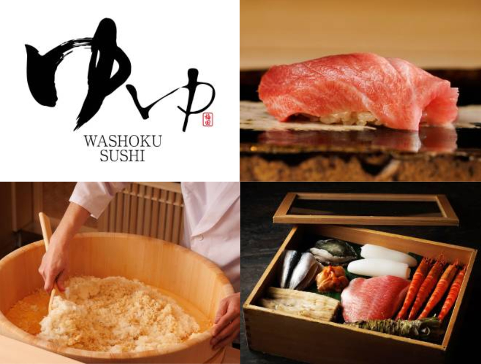 WASHOKU SUSHI ゆゆ梅田