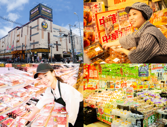 MEGAドン・キホーテUNY 武豊店