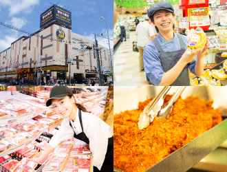 MEGAドン・キホーテUNY星川店