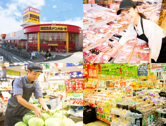 MEGAドン･キホーテ宜野湾店