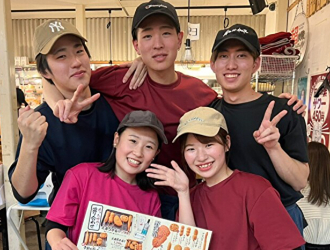 串カツ田中　藤が丘店