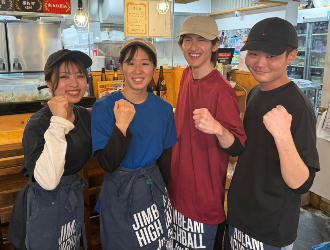 串カツ田中　アスティ藤枝店