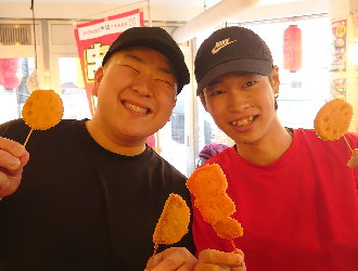 串カツ田中　アスティ岡崎店