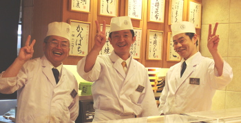 【新店】株式会社 玉寿司 求人