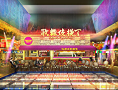 株式会社 浜倉的商店製作所 求人 2023年春、東急歌舞伎町タワーにGRAND OPENする「エンターテインメントフードホール」！計画進行中！