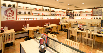 想吃担担面（シャンツーダンダンミェン）／有限会社明佑 求人