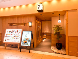 「柳橋きたろう」「築地玉寿司」株式会社 玉寿司 求人