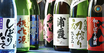 酒蔵レストラン 宝／【株式会社ミナシア】 求人