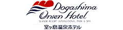 小松原興業 株式会社 堂ヶ島温泉ホテル 求人情報