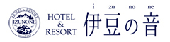 HOTEL＆RESORT 伊豆の音 求人情報