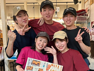 株式会社串カツ田中ホールディングス 求人