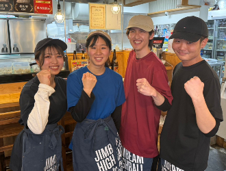 株式会社串カツ田中ホールディングス 求人